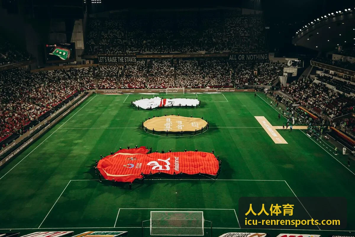 电竞比赛